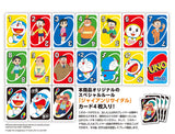 Mattel UNO - Doraemon (JP)