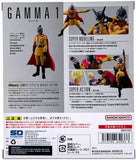 Bandai S.H.Figuarts DRAGON BALL SUPER HERO - Gamma 1