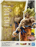 Bandai S.H.Figuarts DRAGON BALL Z - Super Saiyan Son Goku (Legendary Super Saiyan)