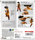 Bandai S.H.Figuarts DRAGON BALL SUPER HERO - Super Hero Son Goku
