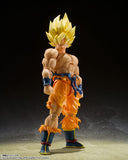 Bandai S.H.Figuarts DRAGON BALL Z - Super Saiyan Son Goku (Legendary Super Saiyan)