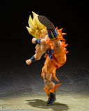 Bandai S.H.Figuarts DRAGON BALL Z - Super Saiyan Son Goku (Legendary Super Saiyan)