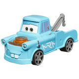 Disney Cars Toon - Tokyo Mater (Cricchetto Tokyo)