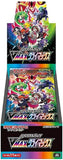 Pokémon Sword & Shield VMAX Climax High Class Display Box (s8b)(JAP)