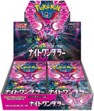 Pokémon Scarlet & Violet Night Wanderer Display Booster Box 30 bustine (sv6a)(JAP)