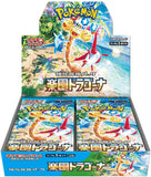 Pokémon Scarlet & Violet Paradise Dragona Display Booster Box 30 bustine (sv7a)(JAP)