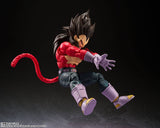 Bandai S.H.Figuarts DRAGON BALL GT - Vegeta Super Sayan 4