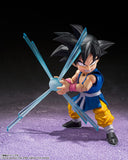 Bandai S.H.Figuarts DRAGON BALL GT - Son Goku