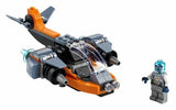 LEGO CREATOR 31111 Cyber-drone (3 in 1)