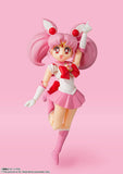 Bandai S.H.Figuarts SAILOR MOON - Sailor Chibi Moon (Animation Color Edition)