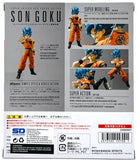 Bandai S.H.Figuarts DRAGON BALL SUPER BROLY - Super Sayan God Goku Super Sayan