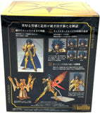 Bandai Saint Seiya Myth Cloth EX Kanon Gemini