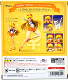 S.H.Figuarts SAILOR MOON - Sailor Venus (Animation Color Edition)